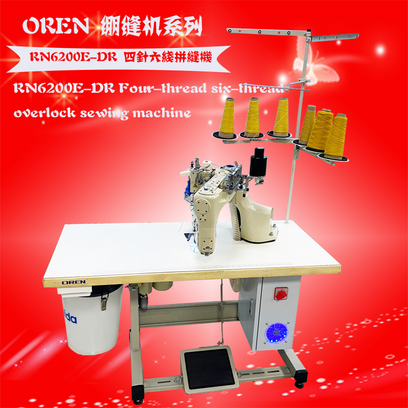 RN6200E-DR ���� 1 .jpg