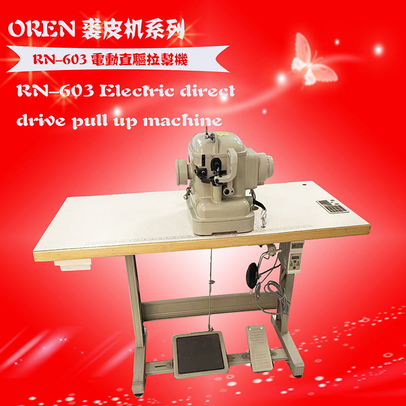 RN-603 13.jpg