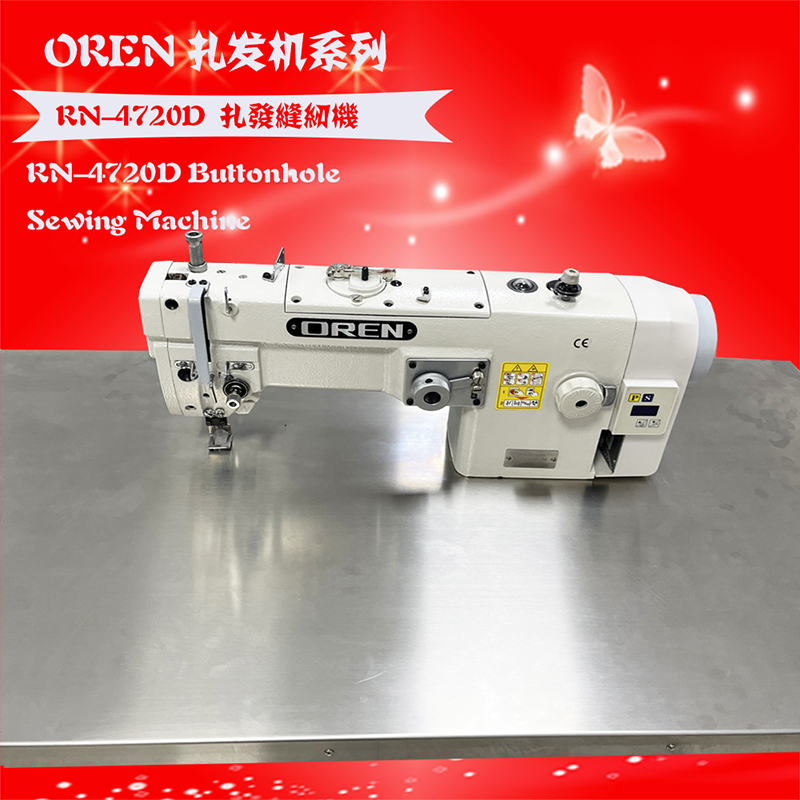 RN-4720D ���������� 2.jpg