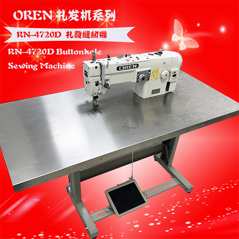 RN-4720D ���������� 3.jpg