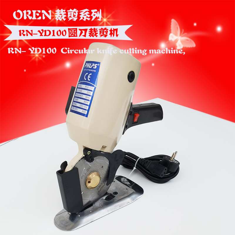 RN-YD100 国内红图-2.jpg