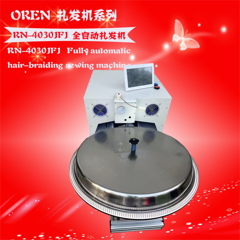 RN-4030JFJ  ���� 5.jpg