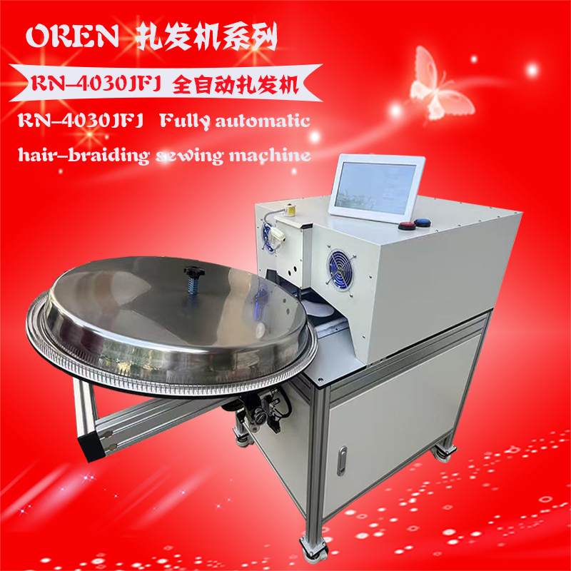 RN-4030JFJ  ���� 7.jpg