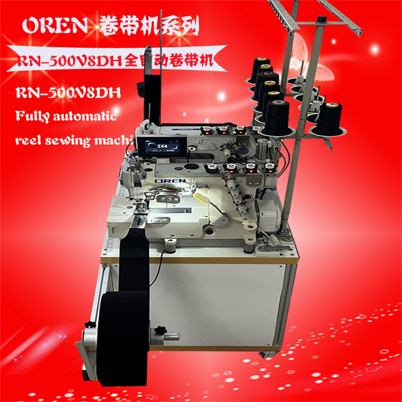 RN-500V8DH ���� 3.jpg