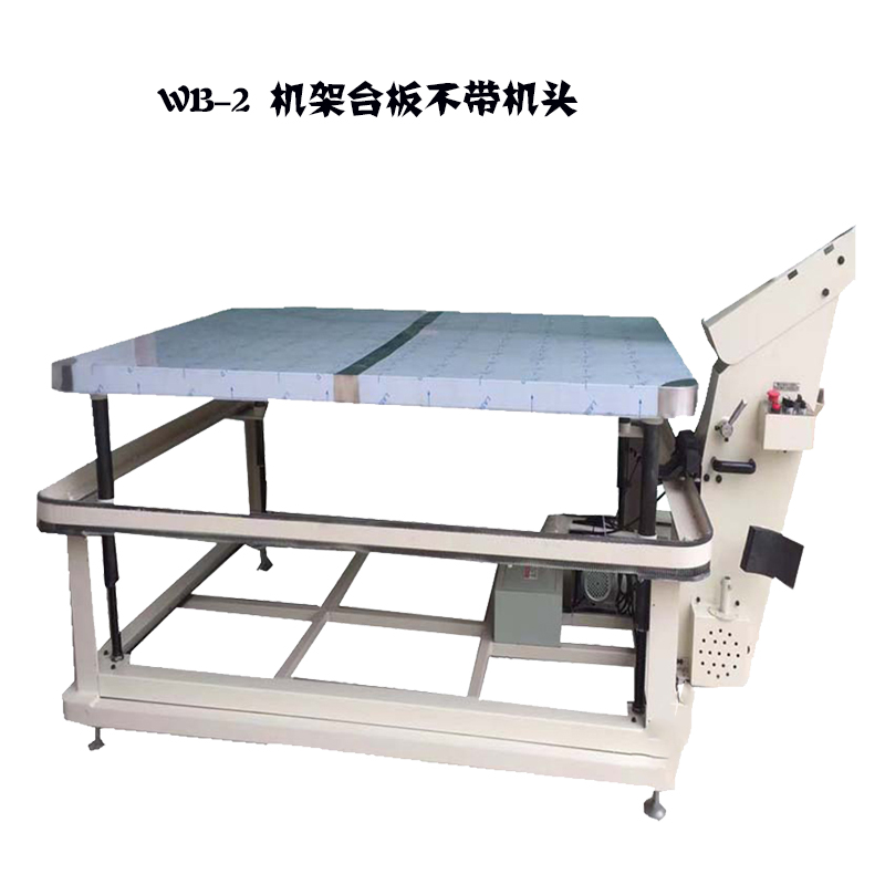 WB-2 300U �������� (7).jpg
