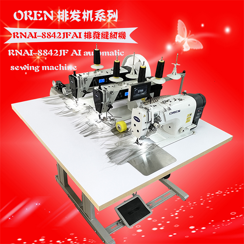 RNAI-8842JF  �������AI ���� 2.jpg