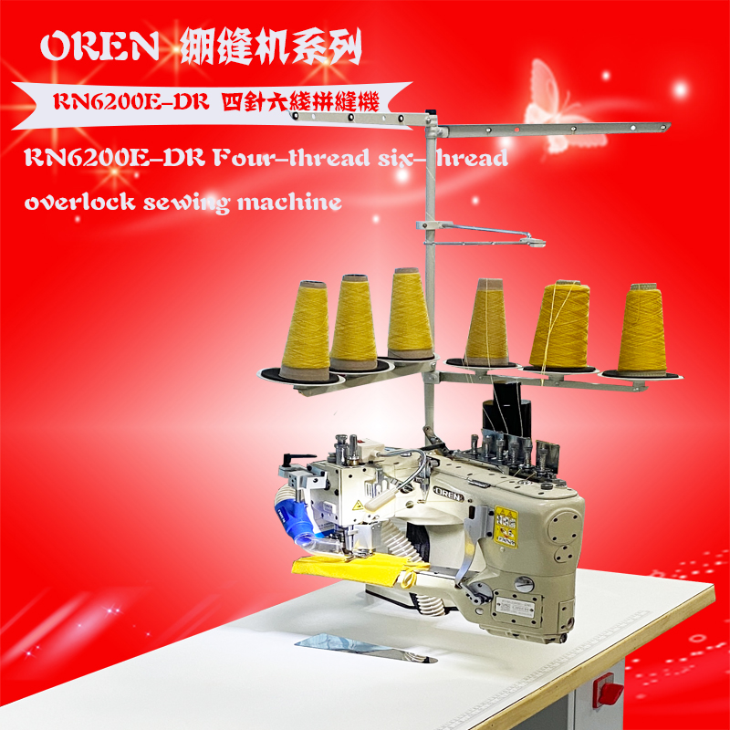 RN6200E-DR ���� 7 .jpg