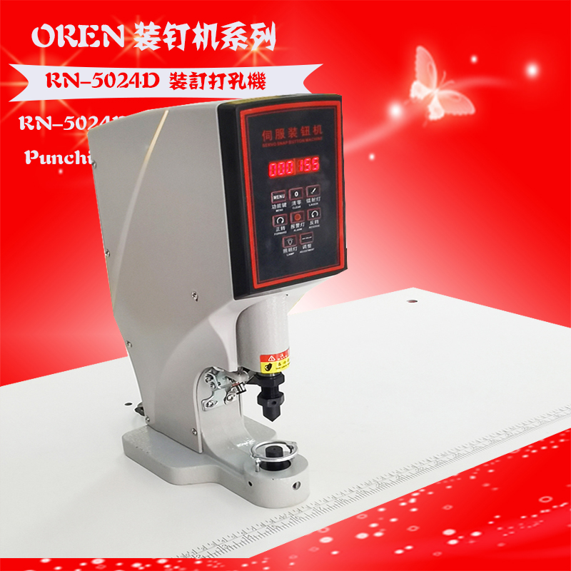 RN-5024D���� 5.JPG