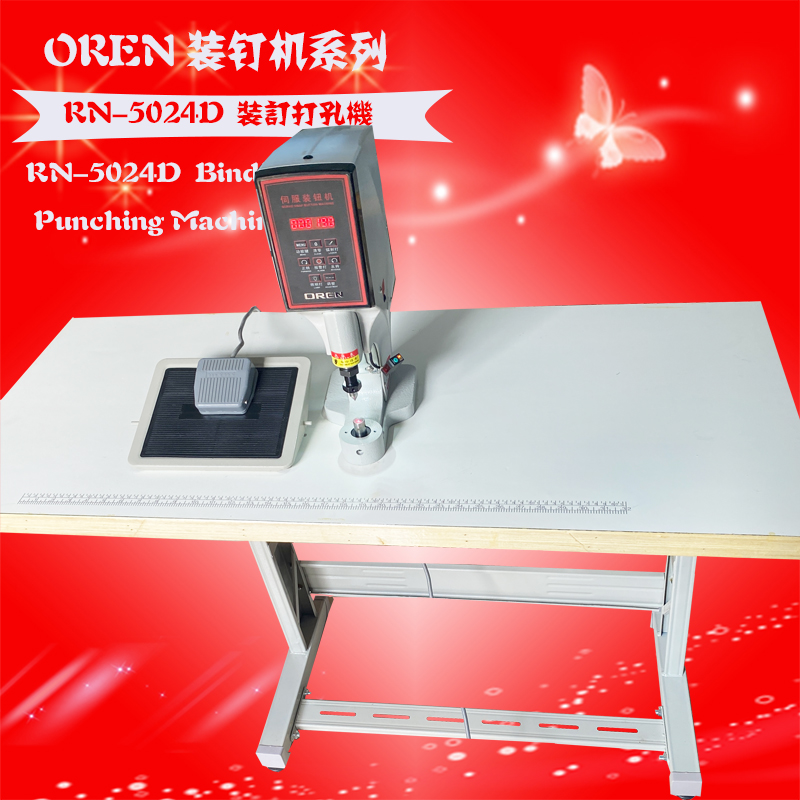 RN-5024D���� 1.JPG