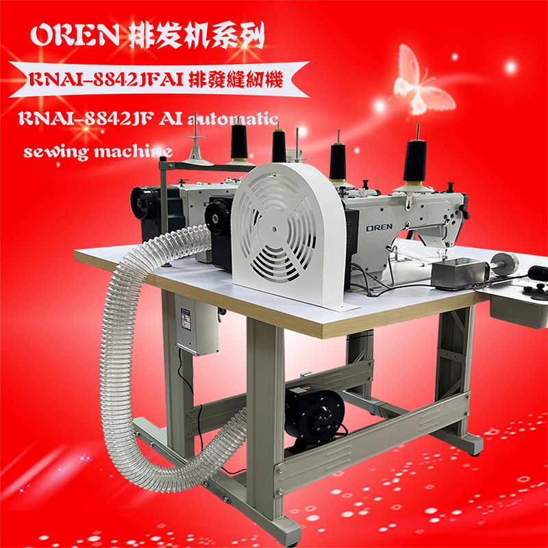 RNAI-8842JF  �������AI ���� 5.jpg