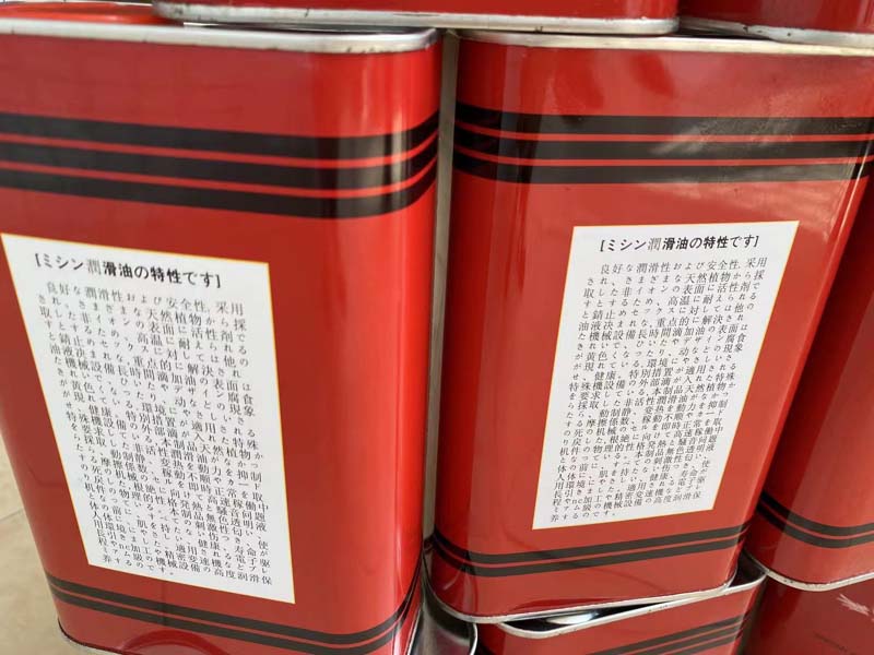 微信图片_20210824134747.jpg