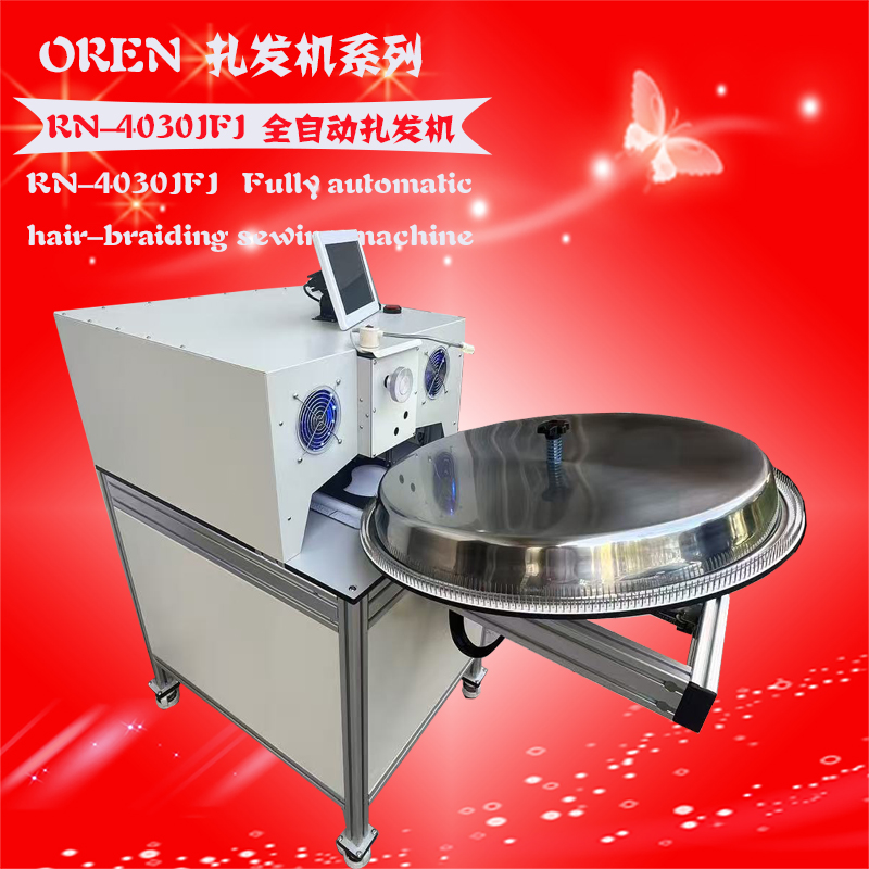 RN-4030JFJ  ���� 6.jpg