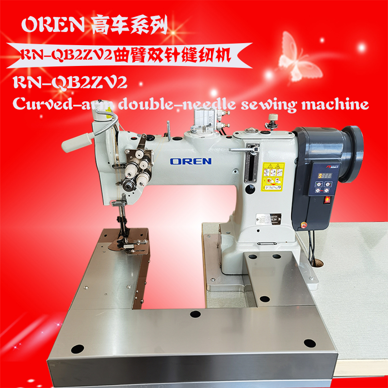 RN-QB2ZV2 ��ͼ4.jpg
