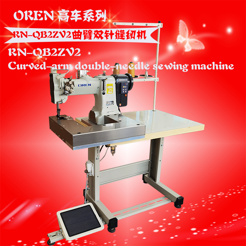 RN-QB2ZV2 ��ͼ3.jpg